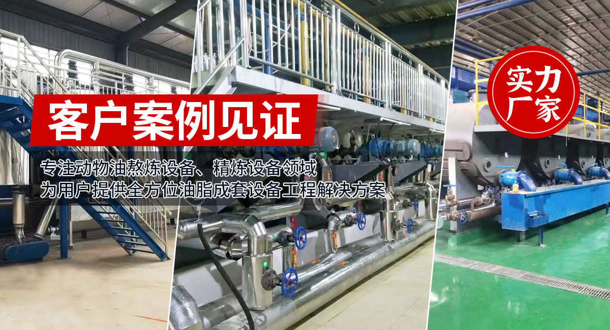 河南正銳機械設備有限公司